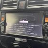 nissan march 2016 CFJ1685614 image 18