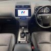 toyota land-cruiser-prado 2020 -TOYOTA--Land Cruiser Prado 3BA-TRJ150W--TRJ150-0119335---TOYOTA--Land Cruiser Prado 3BA-TRJ150W--TRJ150-0119335- image 3
