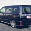 toyota voxy 2021 -TOYOTA--Voxy 6AA-ZWR80W--ZWR80-0520630---TOYOTA--Voxy 6AA-ZWR80W--ZWR80-0520630- image 9