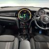 mini mini-others 2018 CFJ1787869 image 2