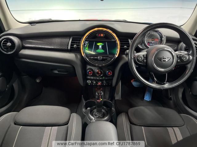 mini mini-others 2018 CFJ1787869 image 2