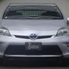 toyota prius 2013 quick_quick_DAA-ZVW30_ZVW30-1660445 image 12
