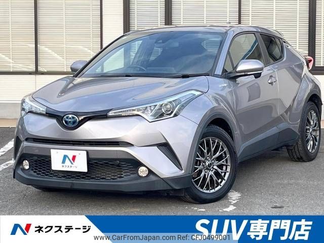 toyota c-hr 2017 -TOYOTA--C-HR DAA-ZYX10--ZYX10-2023215---TOYOTA--C-HR DAA-ZYX10--ZYX10-2023215- image 1