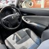 toyota crown 2016 CFJ1681907 image 24