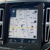 volvo xc40 2021 CFJ1587096 image 2