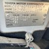 toyota probox 2004 NIKYO_SM97214 image 14