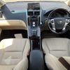 toyota sai 2015 CFJ1546865 image 17