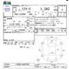 daihatsu mira-e-s 2020 -DAIHATSU--Mira e:s LA360S--0039702---DAIHATSU--Mira e:s LA360S--0039702- image 3