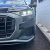 audi q8 2020 -AUDI--Audi Q8 AAA-F1DCBA--WAUZZZF1XLD009123---AUDI--Audi Q8 AAA-F1DCBA--WAUZZZF1XLD009123- image 14