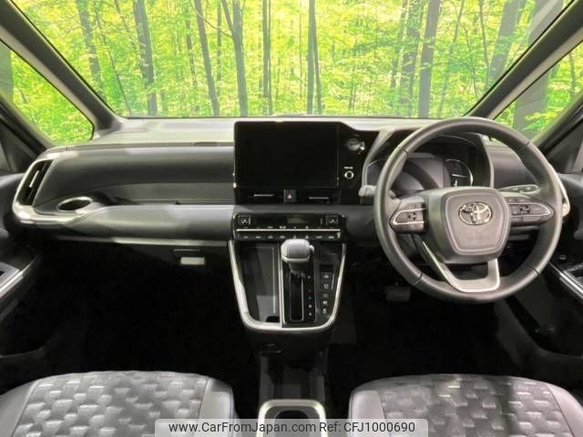 toyota voxy 2024 -TOYOTA--Voxy 6AA-ZWR95W--ZWR95-0028675---TOYOTA--Voxy 6AA-ZWR95W--ZWR95-0028675- image 2
