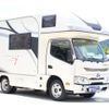 toyota camroad 2023 CFJ1695301 image 37