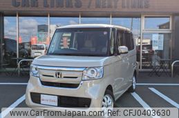 honda n-box 2020 -HONDA 【札幌 598ﾄ1188】--N BOX JF4--1116040---HONDA 【札幌 598ﾄ1188】--N BOX JF4--1116040-