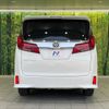 toyota alphard 2022 -TOYOTA--Alphard 3BA-AGH30W--AGH30-0415246---TOYOTA--Alphard 3BA-AGH30W--AGH30-0415246- image 13