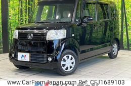 honda n-box 2012 CFJ1689103