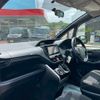 toyota esquire 2015 -TOYOTA--Esquire DBA-ZRR80G--ZRR80-0135552---TOYOTA--Esquire DBA-ZRR80G--ZRR80-0135552- image 24