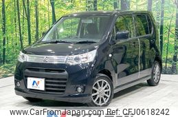 suzuki wagon-r 2013 -SUZUKI--Wagon R DBA-MH34S--MH34S-720144---SUZUKI--Wagon R DBA-MH34S--MH34S-720144-