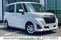 toyota roomy 2019 -TOYOTA--Roomy DBA-M900A--M900A-0329795---TOYOTA--Roomy DBA-M900A--M900A-0329795-