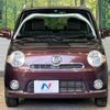 daihatsu mira-cocoa 2014 -DAIHATSU--Mira Cocoa DBA-L675S--L675S-0160272---DAIHATSU--Mira Cocoa DBA-L675S--L675S-0160272- image 14