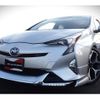 toyota prius 2016 GOO_JP_700060229130250501001 image 14