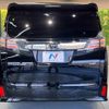 toyota vellfire 2017 -TOYOTA--Vellfire DBA-GGH30W--GGH30-0019508---TOYOTA--Vellfire DBA-GGH30W--GGH30-0019508- image 17