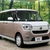 daihatsu move-canbus 2019 quick_quick_LA800S_LA800S-0157965 image 17