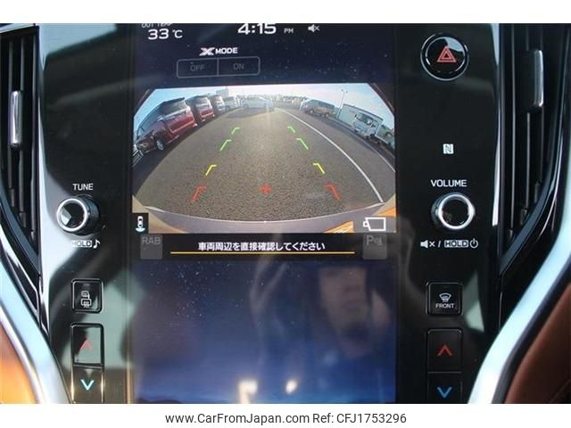 subaru outback 2023 CFJ1753296 image 2
