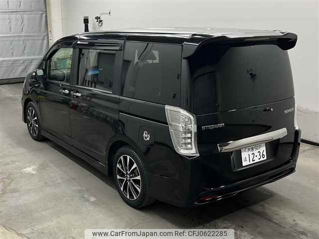 honda stepwagon 2015 -HONDA 【大宮 503ホ1236】--Stepwgn RK5-1431639---HONDA 【大宮 503ホ1236】--Stepwgn RK5-1431639- image 2