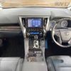 toyota alphard 2020 -TOYOTA--Alphard 6AA-AYH30W--AYH30-0119088---TOYOTA--Alphard 6AA-AYH30W--AYH30-0119088- image 2