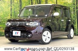 nissan cube 2015 -NISSAN--Cube DBA-Z12--Z12-311439---NISSAN--Cube DBA-Z12--Z12-311439-