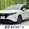 nissan note 2021 CFJ1584623 image 1