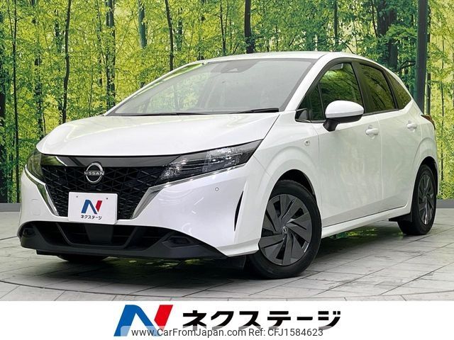 nissan note 2021 CFJ1584623 image 1