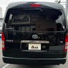 toyota hiace-wagon 2012 -TOYOTA--Hiace Wagon CBA-TRH214W--TRH214-0027565---TOYOTA--Hiace Wagon CBA-TRH214W--TRH214-0027565- image 19