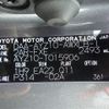 lexus nx 2017 CFJ1546029 image 10