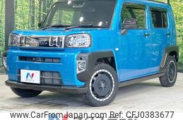 daihatsu taft 2020 -DAIHATSU--Taft 5BA-LA900S--LA900S-0007128---DAIHATSU--Taft 5BA-LA900S--LA900S-0007128-