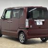 honda n-box 2013 -HONDA--N BOX DBA-JF1--JF1-1252966---HONDA--N BOX DBA-JF1--JF1-1252966- image 17