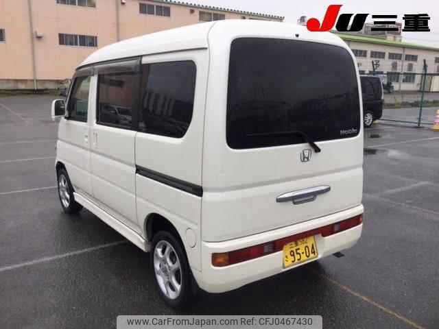 honda vamos 2012 -HONDA 【三重 582ｷ9504】--Vamos HM3-1401950---HONDA 【三重 582ｷ9504】--Vamos HM3-1401950- image 2