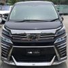 toyota vellfire 2020 quick_quick_DBA-AGH30W_AGH30-0299149 image 10