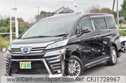 toyota vellfire 2020 CFJ1728967
