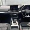 audi q5 2022 quick_quick_3CA-FYDTPS_WAUZZZFY9N2083242 image 11
