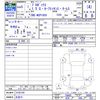 toyota probox-van 2023 CFJ1637271 image 3
