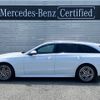 mercedes-benz c-class-station-wagon 2023 -MERCEDES-BENZ--Benz C Class Wagon 3CA-206204C--W1K2062042F085536---MERCEDES-BENZ--Benz C Class Wagon 3CA-206204C--W1K2062042F085536- image 2