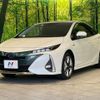 toyota prius-phv 2017 CFJ1759018 image 16