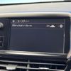 peugeot 2008 2018 CFJ1755453 image 5