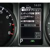 daihatsu taft 2025 -DAIHATSU--Taft 5BA-LA910S--LA910S-0065***---DAIHATSU--Taft 5BA-LA910S--LA910S-0065***- image 22