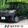 toyota roomy 2022 quick_quick_M900A_M900A-0642410 image 1