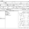 toyota prius 2010 -TOYOTA 【名古屋 303ﾑ5512】--Prius DAA-ZVW30--ZVW30-0173586---TOYOTA 【名古屋 303ﾑ5512】--Prius DAA-ZVW30--ZVW30-0173586- image 3