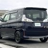suzuki solio 2015 -SUZUKI--Solio DAA-MA36S--MA36S-607985---SUZUKI--Solio DAA-MA36S--MA36S-607985- image 15