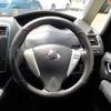 nissan serena 2012 -NISSAN--Serena DBA-FC26--FC26-077573---NISSAN--Serena DBA-FC26--FC26-077573- image 16