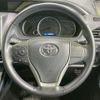 toyota voxy 2015 CFJ1825482 image 11