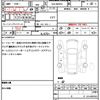 suzuki wagon-r 2021 quick_quick_5AA-MH95S_MH95S-159410 image 19